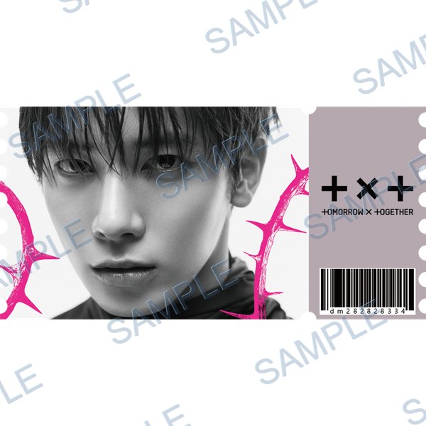 투바투(txt) Decal design B-4616