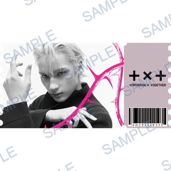 투바투(txt) Decal design B-4617