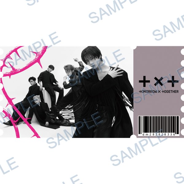 투바투(txt) Decal design B-4618