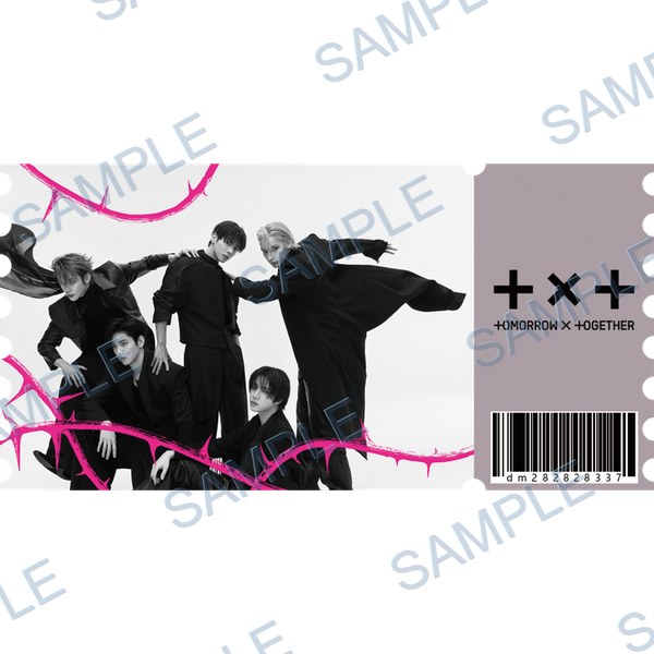 투바투(txt) Decal design B-4619