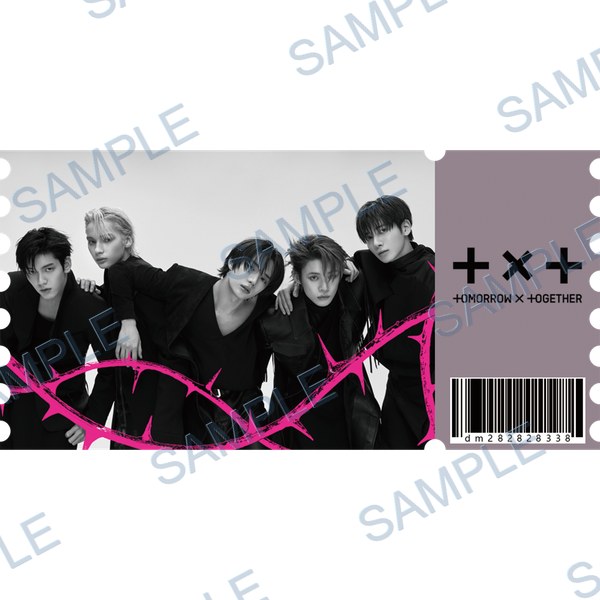 투바투(txt) Decal design B-4620