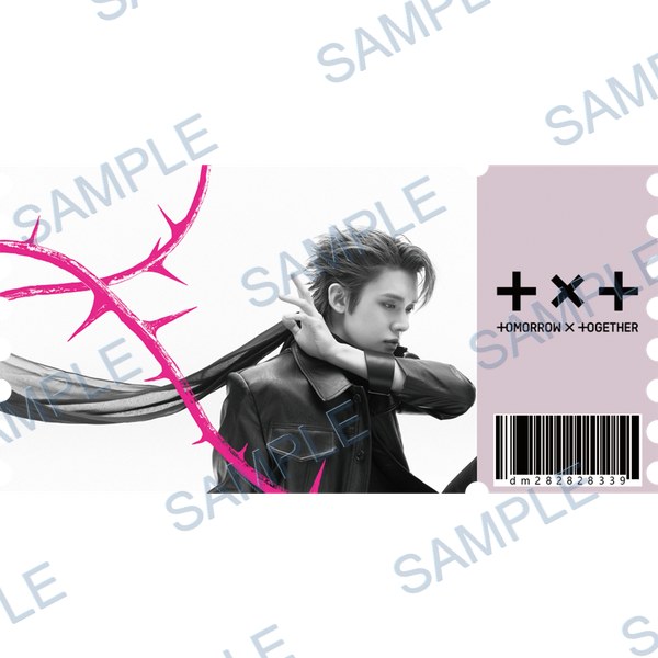 투바투(txt) Decal design B-4621