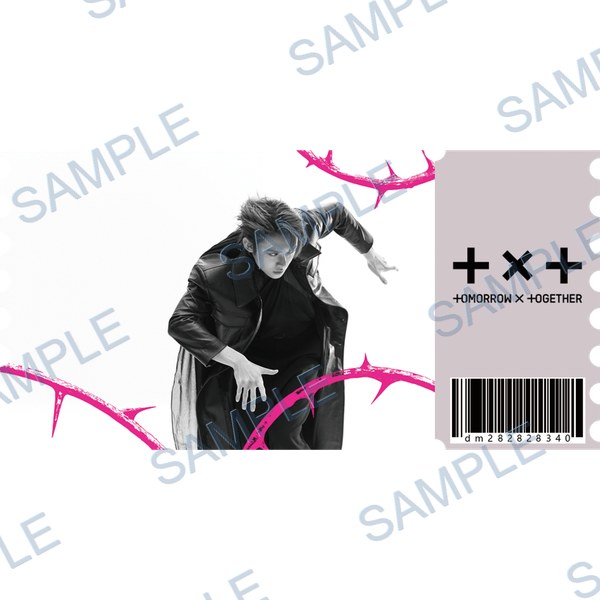 투바투(txt) Decal design B-4622