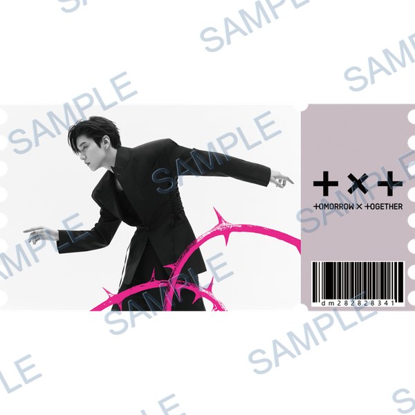 투바투(txt) Decal design B-4623