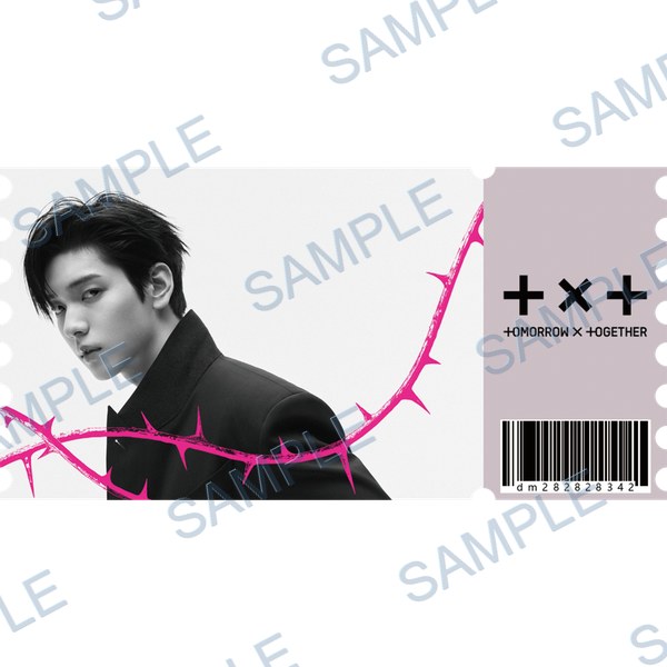 투바투(txt) Decal design B-4624