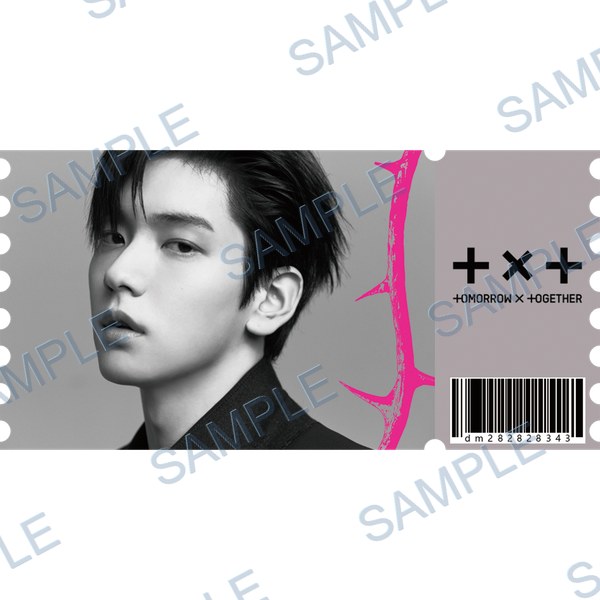 투바투(txt) Decal design B-4625