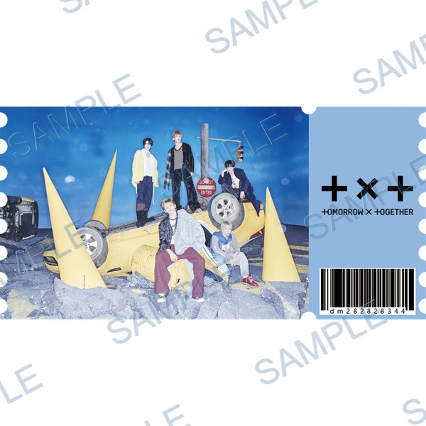 투바투(txt) Decal design B-4626