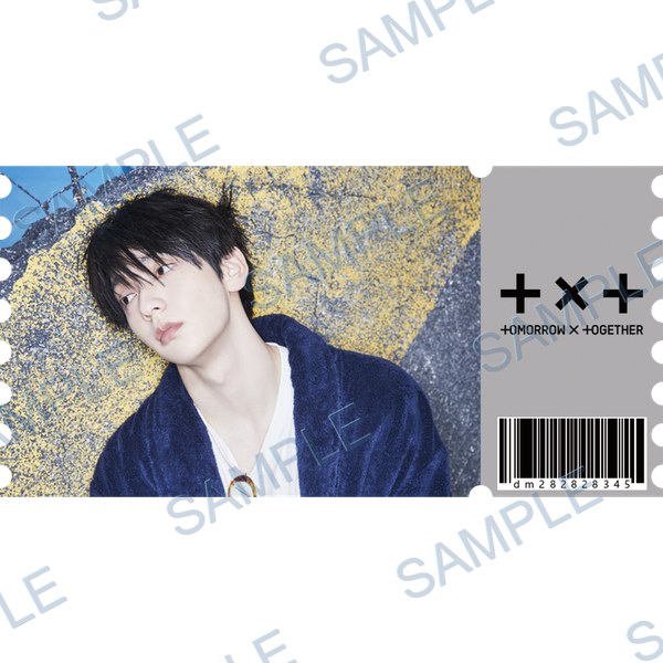 투바투(txt) Decal design B-4627