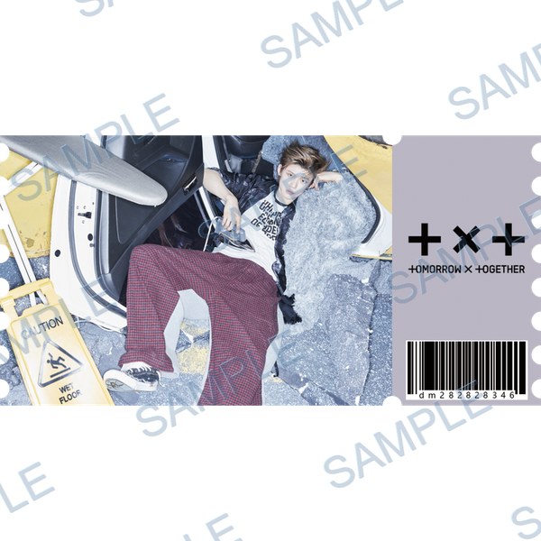 투바투(txt) Decal design B-4628