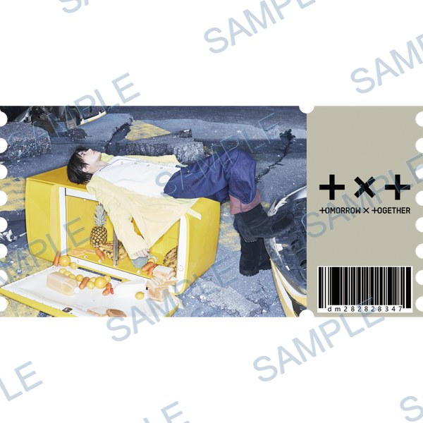 투바투(txt) Decal design B-4629