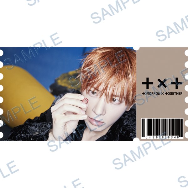투바투(txt) Decal design B-4630