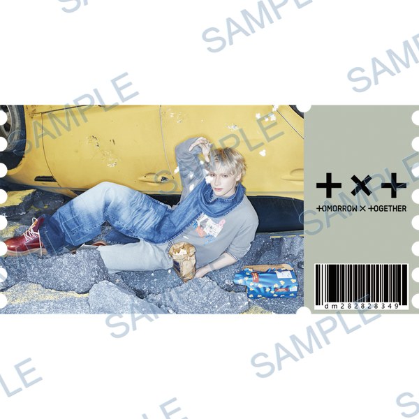 투바투(txt) Decal design B-4631