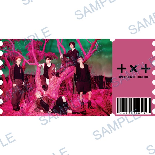 투바투(txt) Decal design B-4632