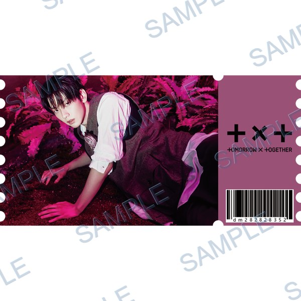 투바투(txt) Decal design B-4634