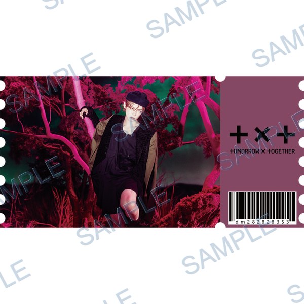 투바투(txt) Decal design B-4635