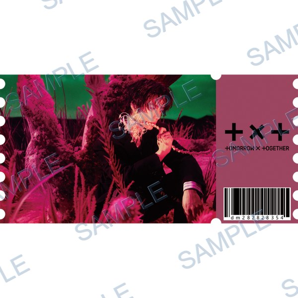 투바투(txt) Decal design B-4636