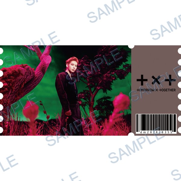 투바투(txt) Decal design B-4637