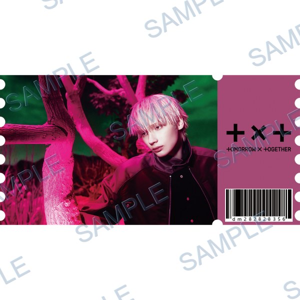 투바투(txt) Decal design B-4638