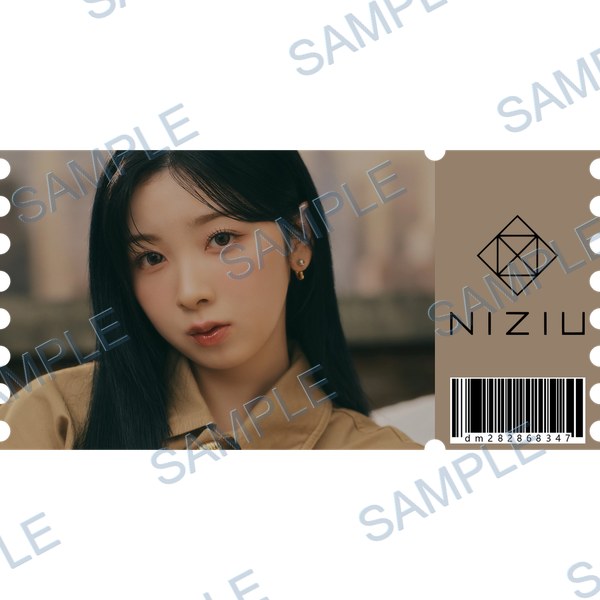 niziu Decal design B-4662