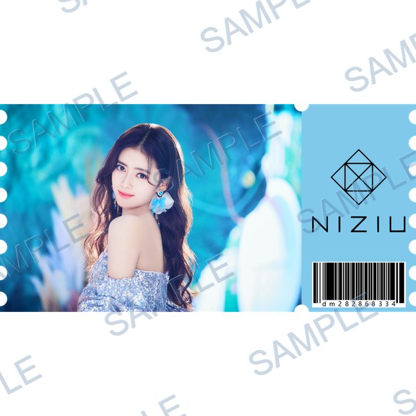 niziu Decal design B-4675