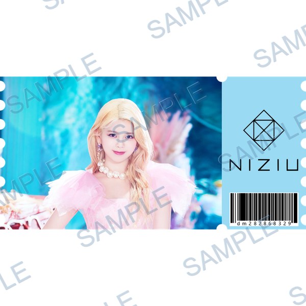 niziu Decal design B-4682