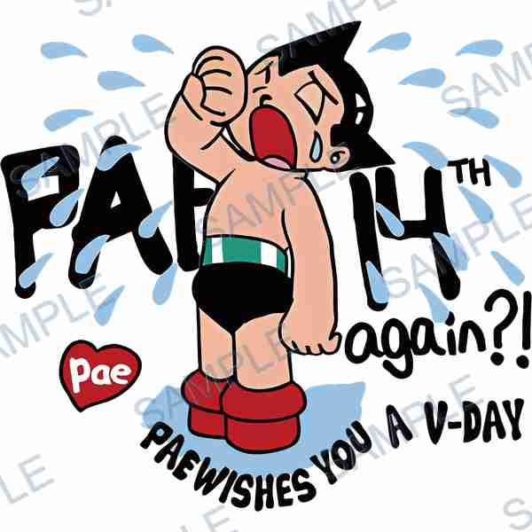 astro boy, heart, text, crying, tears DTF design D-8131