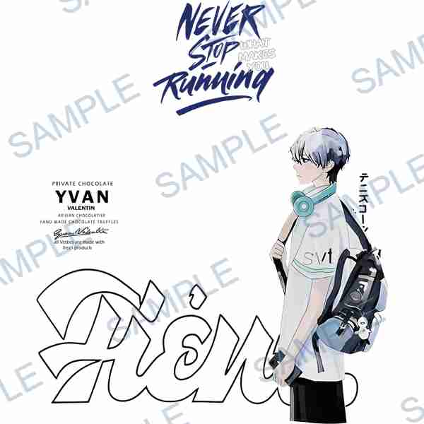svt, anime boy, headphones, backpack, text DTF design D-8267
