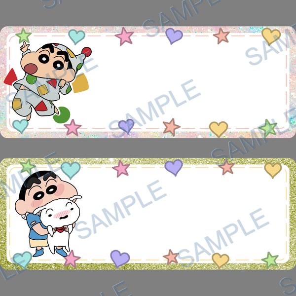 crayon shin-chan, クレヨンしんちゃん, 신짱구 DTF design D-8352