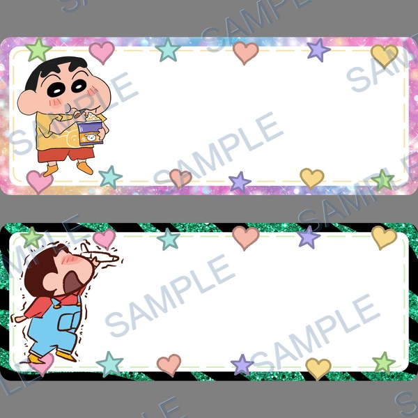 crayon shin-chan, クレヨンしんちゃん, 신짱구 DTF design D-8353