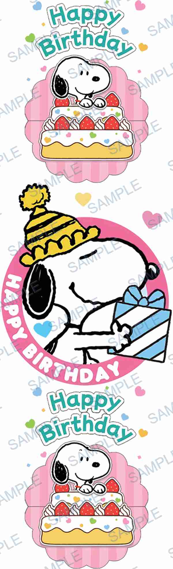 snoopy, peanuts, cake, strawberry, gift Pen Wrap design P-17908