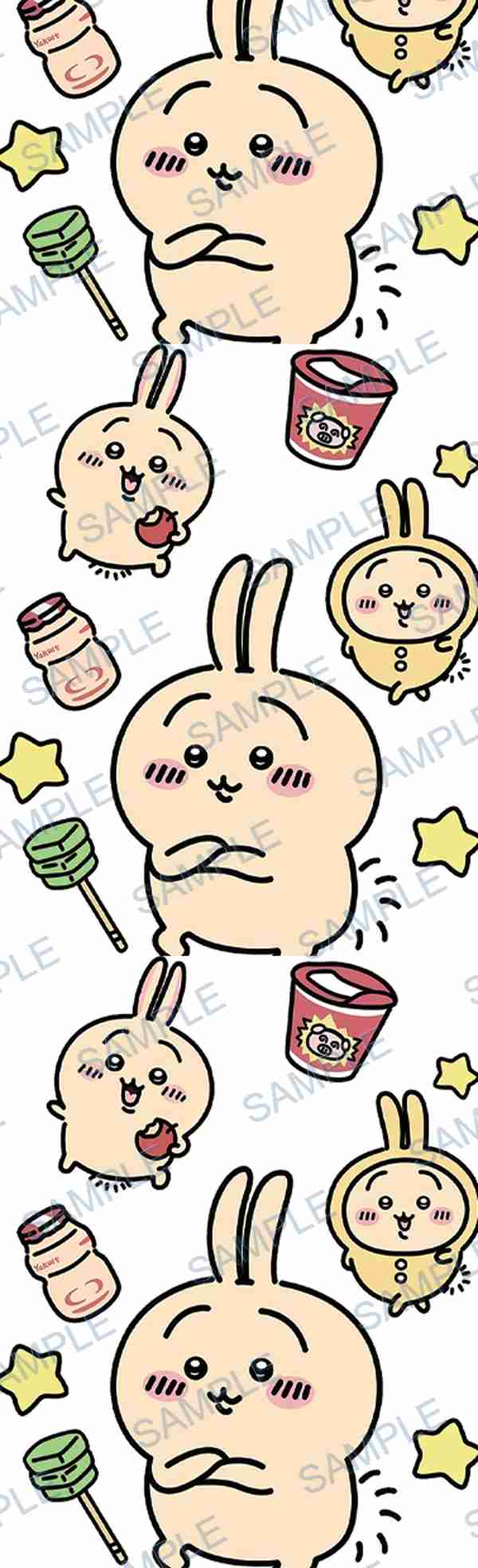 usahana, rabbit, lollipop, yogurt drink, cup Pen Wrap design P-17969