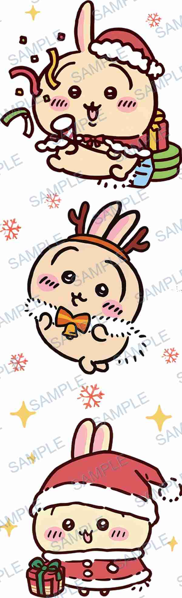 rabbit, christmas hat, gift, confetti, bell Pen Wrap design P-17986