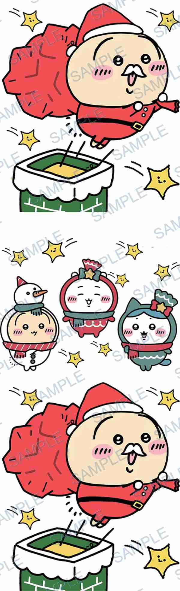 santa claus, chimney, gift bag, snowman, stars Pen Wrap design P-18026