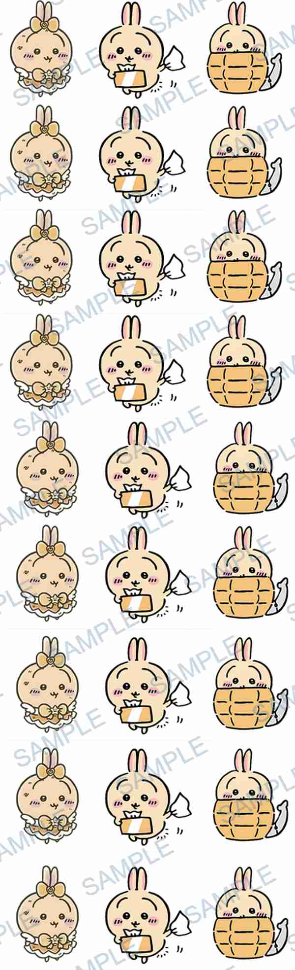 bunny, gift box, tissue paper, beige, peach Pen Wrap design P-18027