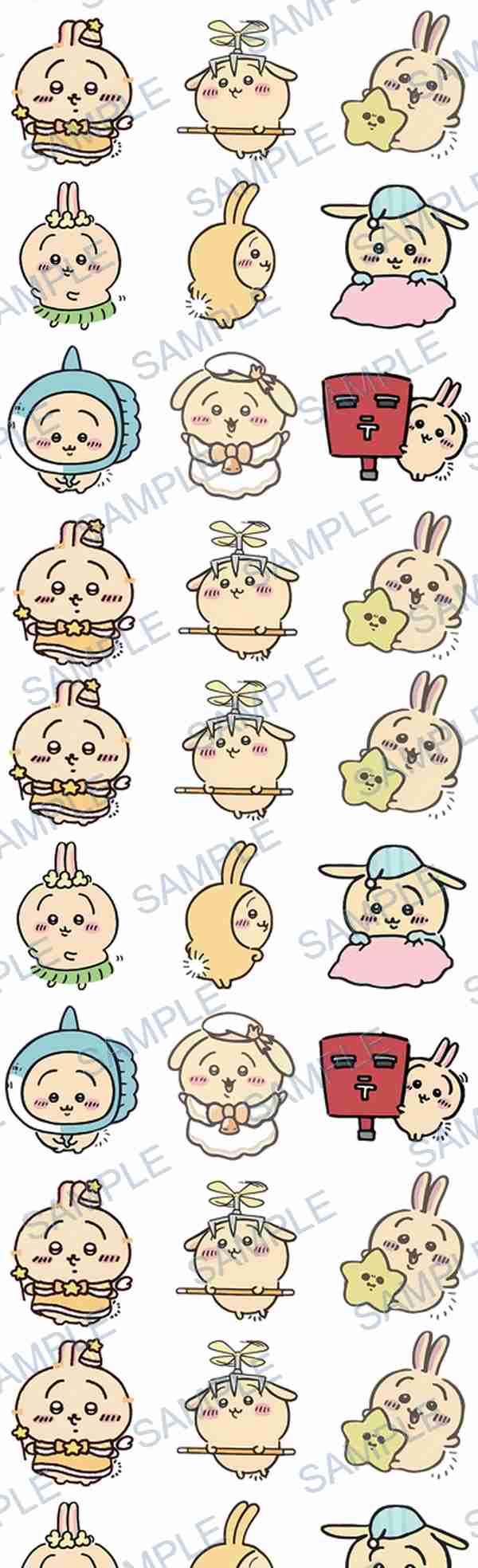 bunny, star, mailbox, hat, wand Pen Wrap design P-18028