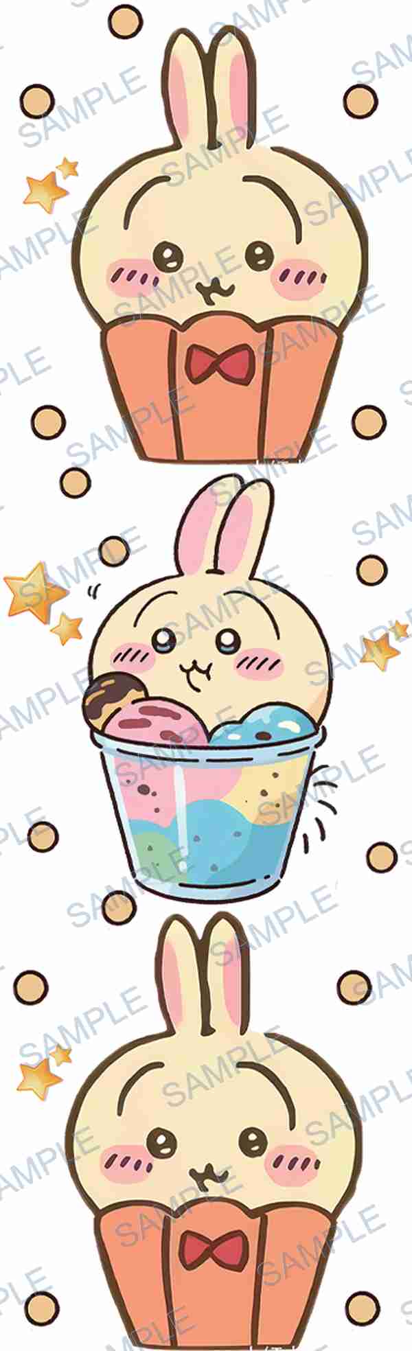 bunny, cupcake, ice cream, stars, bow tie Pen Wrap design P-18031
