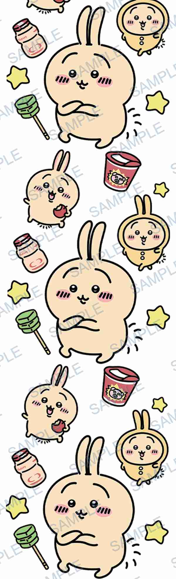 usahana, bunny, lollipop, drink bottle, cup Pen Wrap design P-18032
