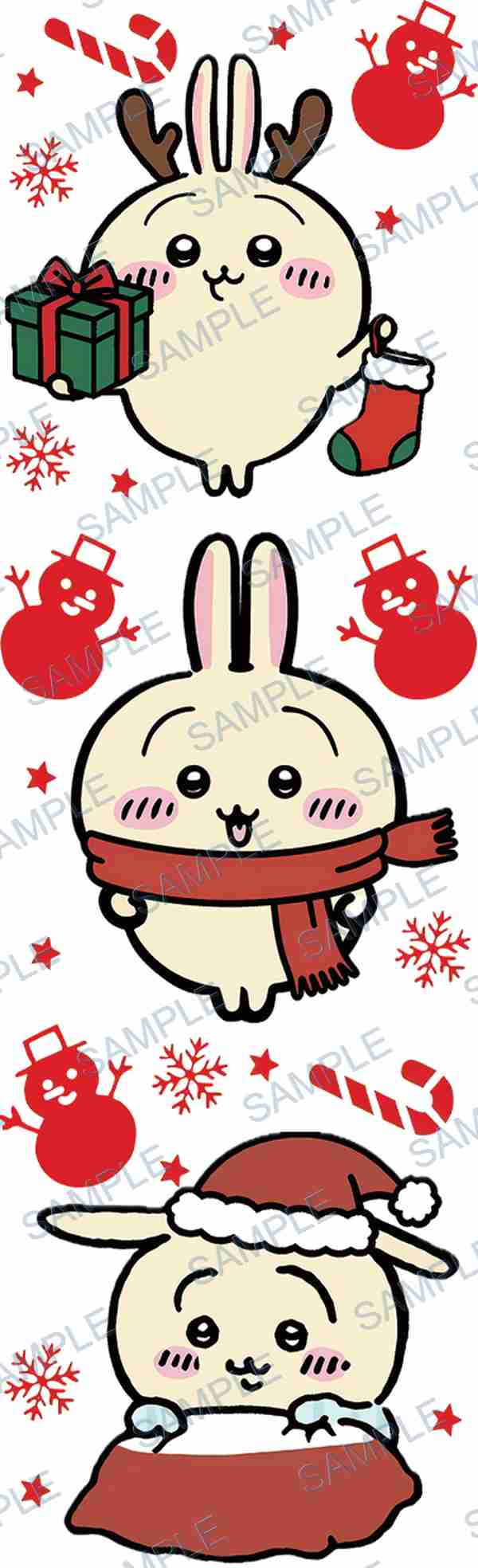 bunny, reindeer antlers, gift box, christmas stocking, scarf Pen Wrap design P-18043
