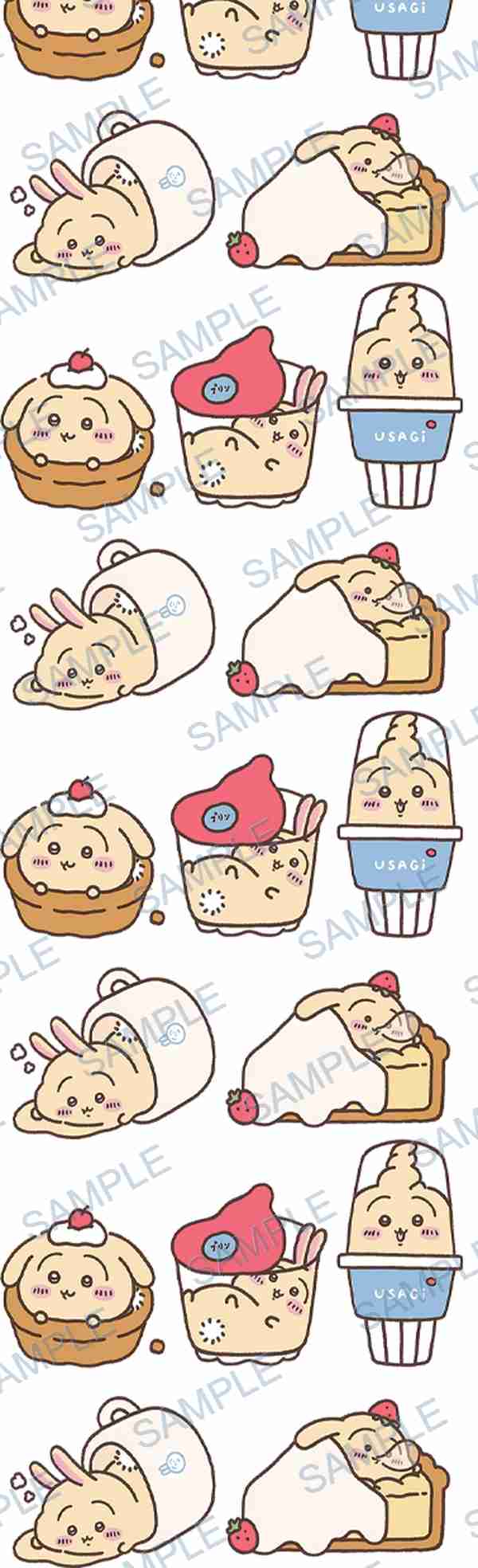 usagi, bunny, cupcake, cake slice, ice cream Pen Wrap design P-18044