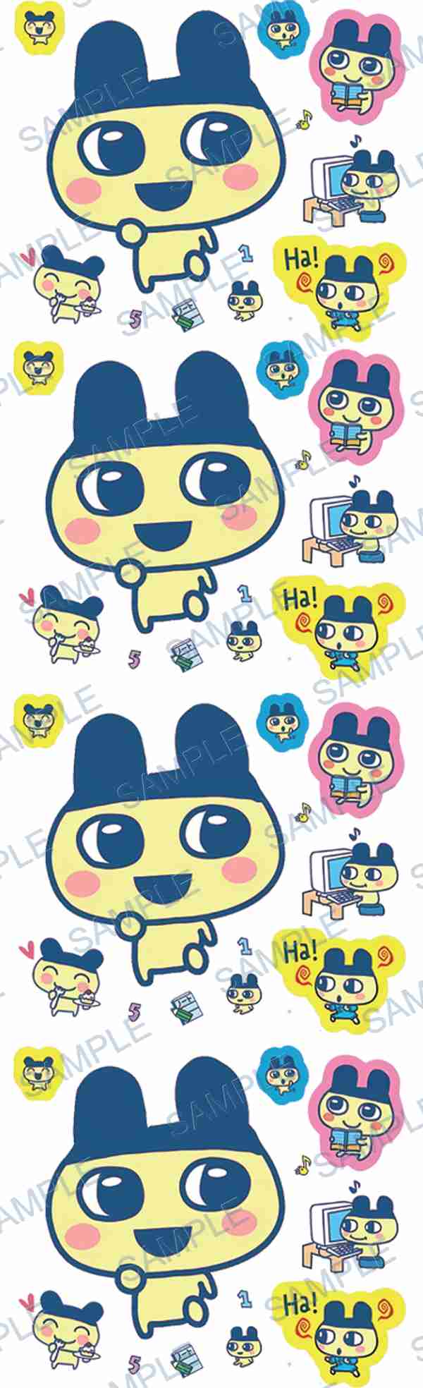 tamagotchi, bandai, computer, cupcake, book Pen Wrap design P-18277
