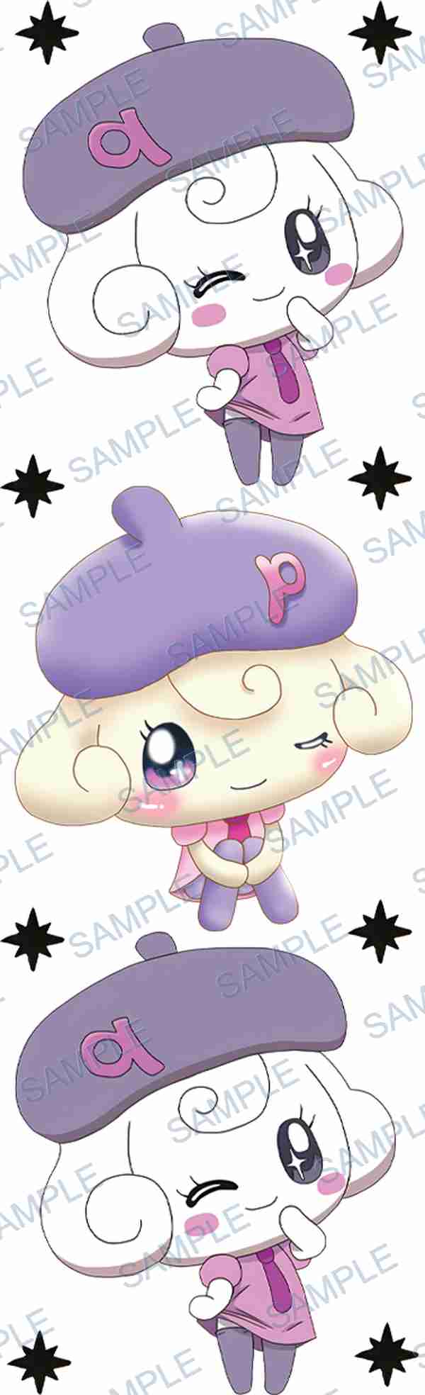 tamagotchi, bandai, beret, star, letter d Pen Wrap design P-18283