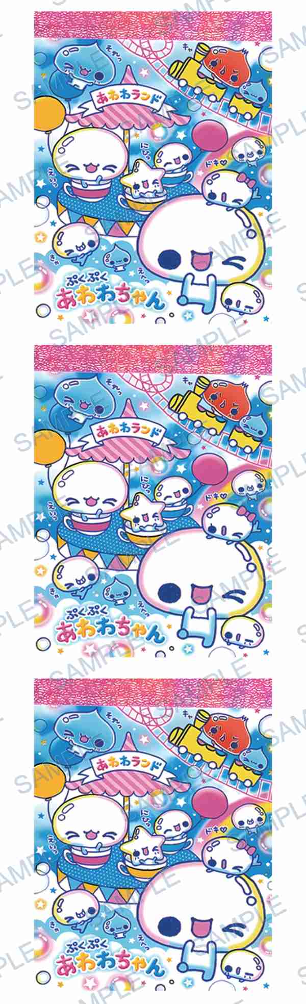 tamagotchi, amusement park, roller coaster, train, balloon Pen Wrap design P-18416