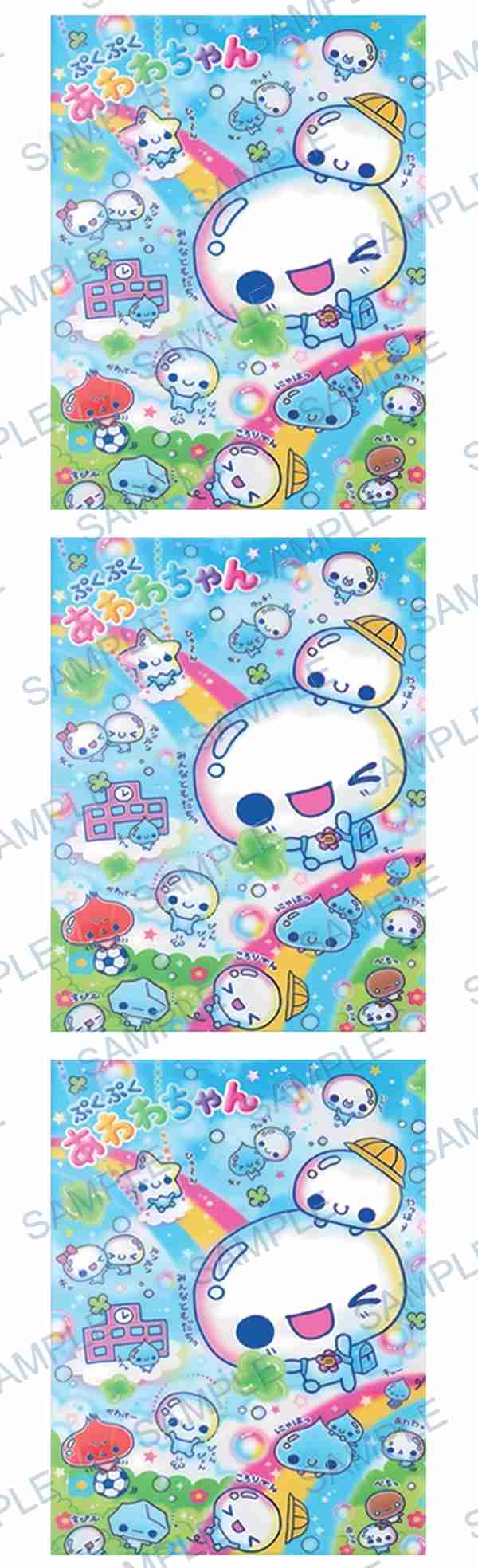 pukapuka awachyan, bubble, rainbow, school, soccer ball Pen Wrap design P-18417