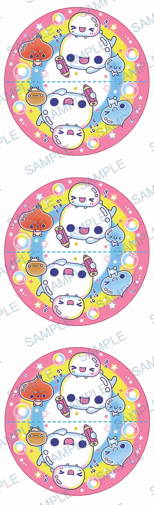 onion, pencil, bubble, heart, star Pen Wrap design P-18420