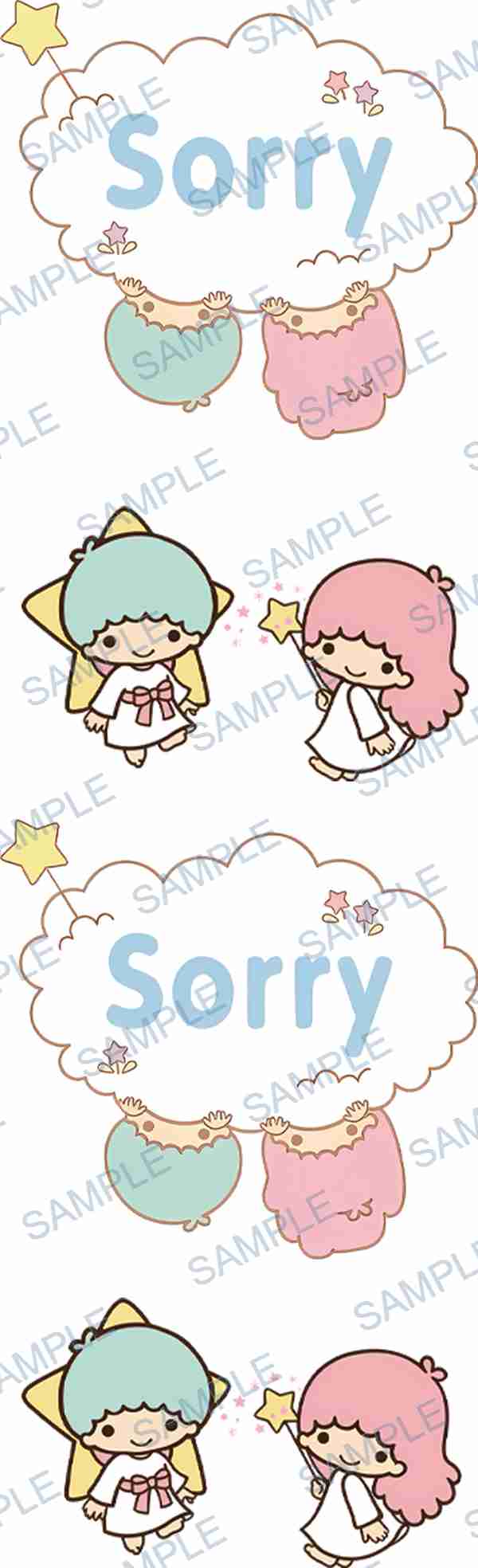 little twin stars, sanrio, cloud, star, text Pen Wrap design P-18506
