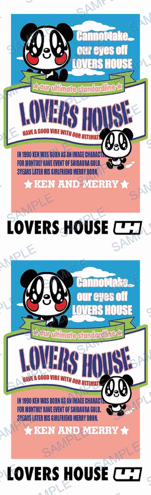 panda, text, clouds, stars, banner Pen Wrap design P-18522