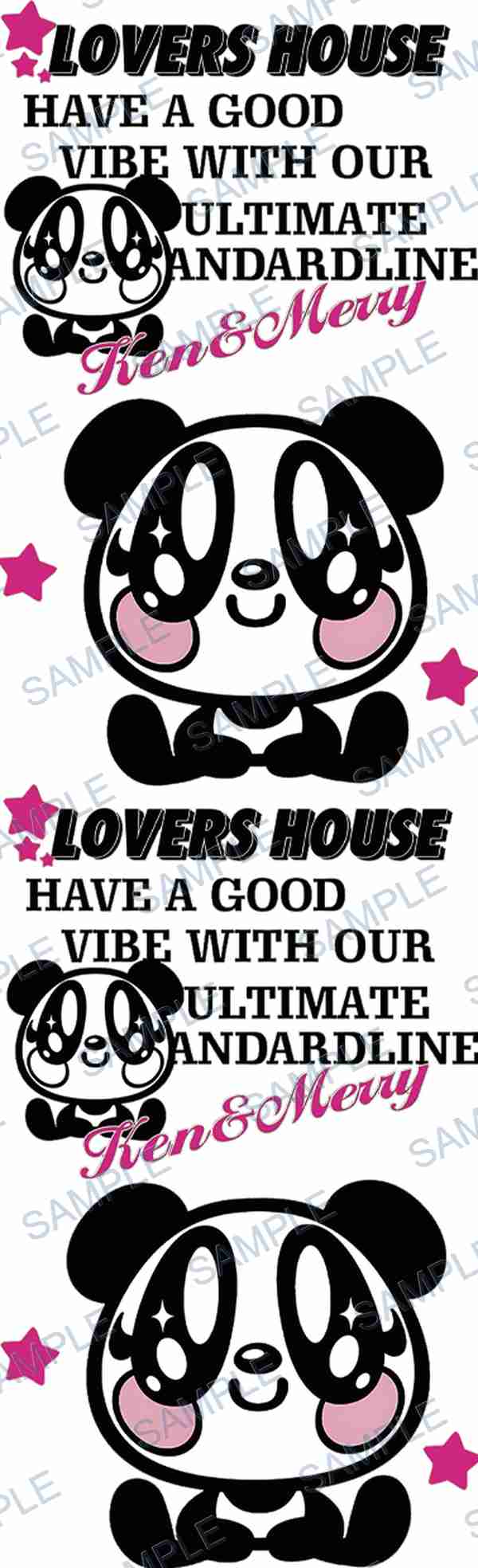 panda, stars, text, quote, black Pen Wrap design P-18528