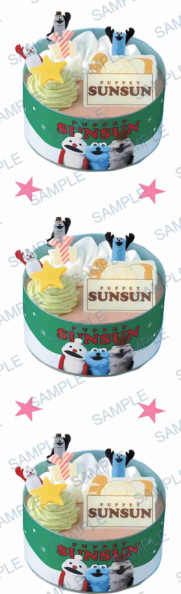 sunsun, sesame street, cake, whipped cream, bread Pen Wrap design P-18560