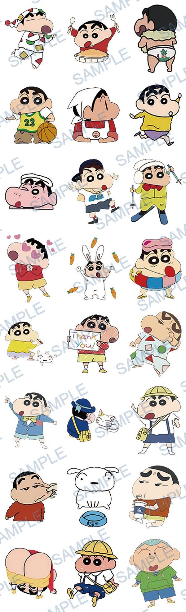 しんちゃん, 짱구는 못말려, crayon shin-chan Pen Wrap design P-19132