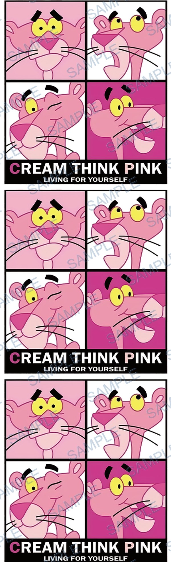 pink panther, ピンクパンサー, 핑크 팬더 Pen Wrap design P-19243